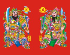 門(mén)神系列-1
